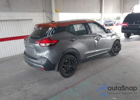 2020 Nissan Kicks Sr Xtronic Cvt из США, поврежденный, VIN 3N1CP5DVXLL570139